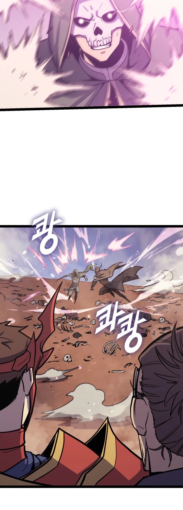 Max Level Returner Chapter 129 page 49 - Chapter 129