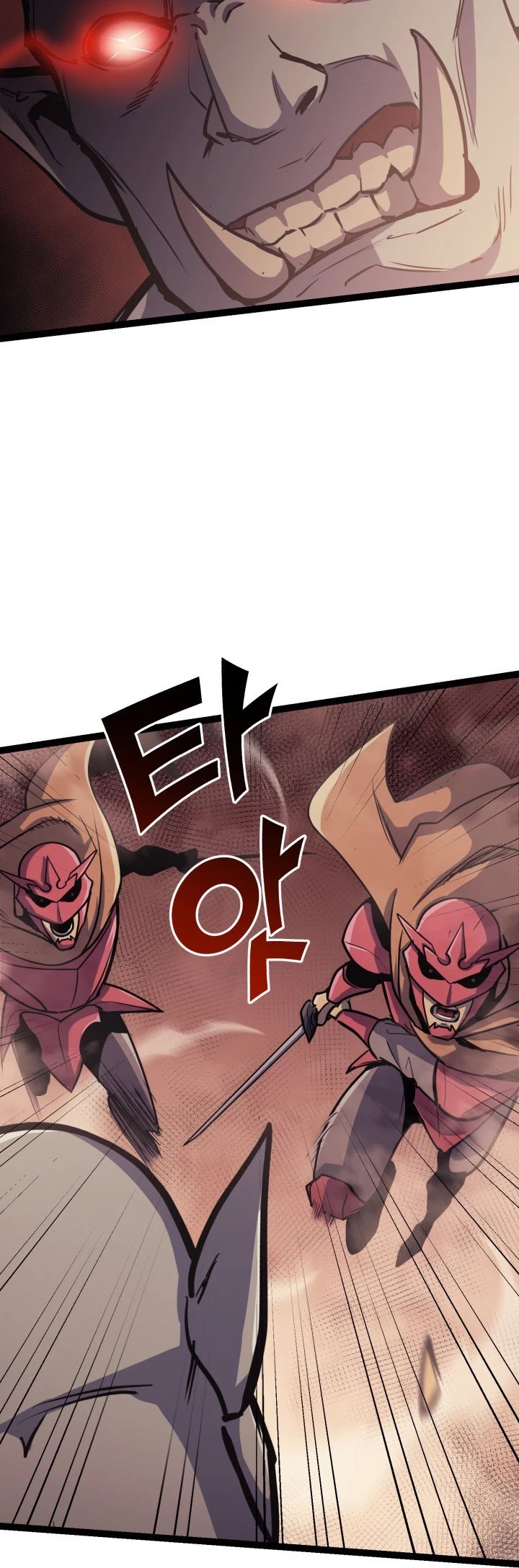 Max Level Returner Chapter 129 page 5 - Chapter 129