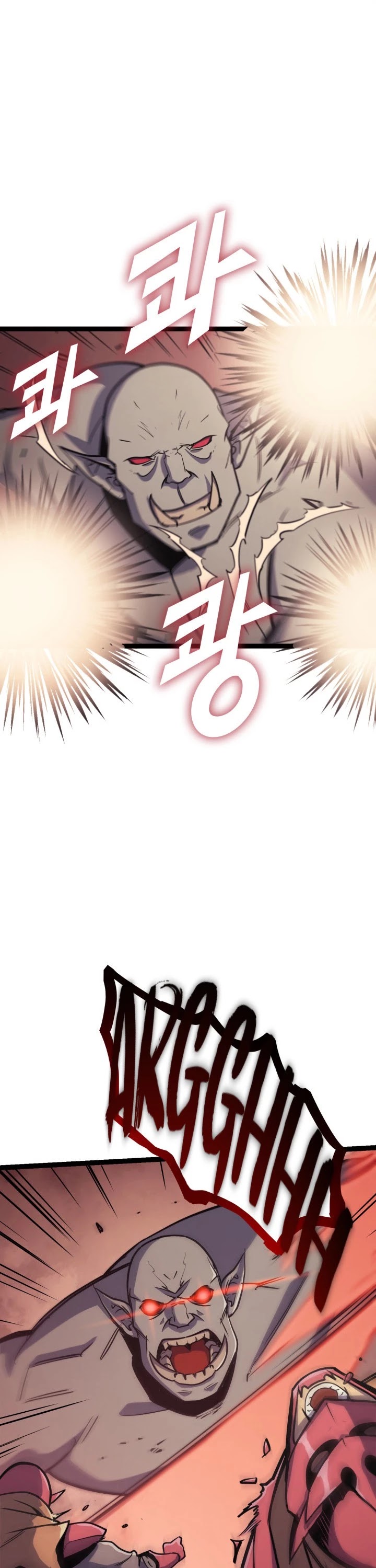 Max Level Returner Chapter 129 page 6 - Chapter 129