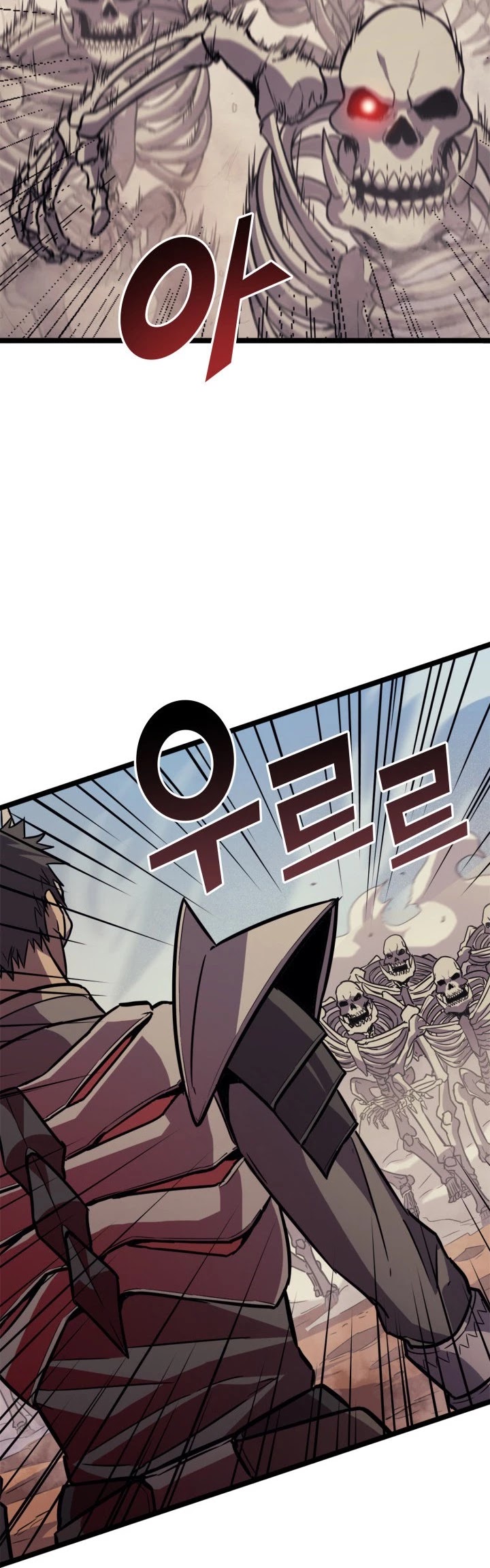 Max Level Returner Chapter 130 page 17 - Chapter 130
