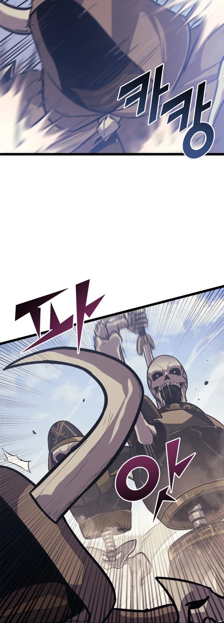 Max Level Returner Chapter 130 page 25 - Chapter 130