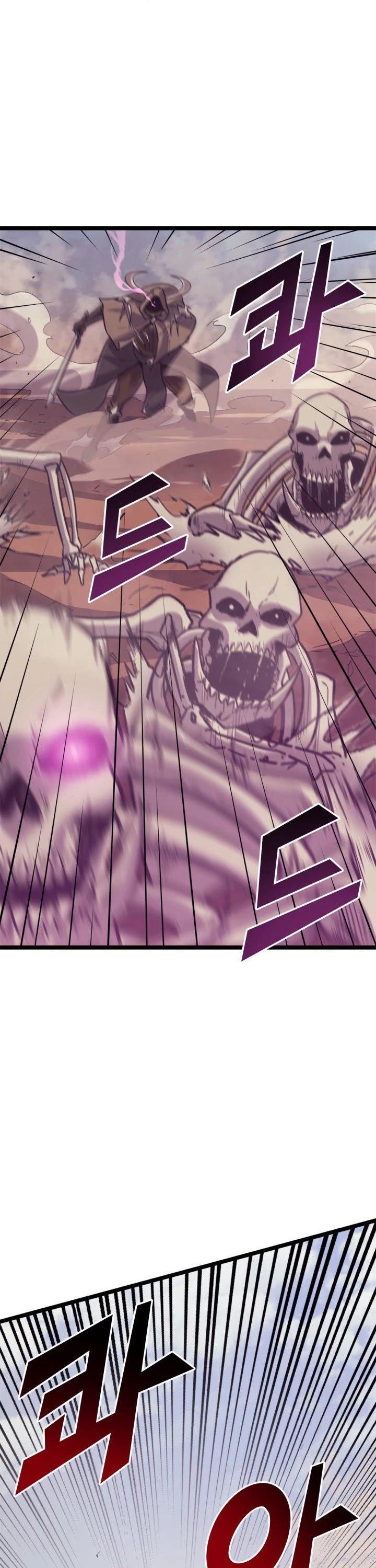 Max Level Returner Chapter 130 page 30 - Chapter 130