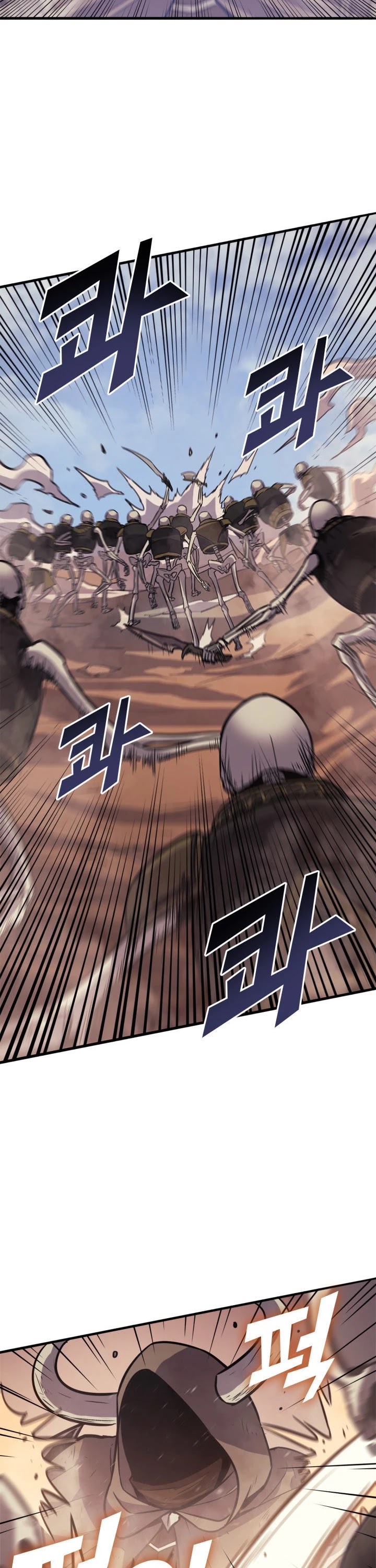 Max Level Returner Chapter 130 page 39 - Chapter 130