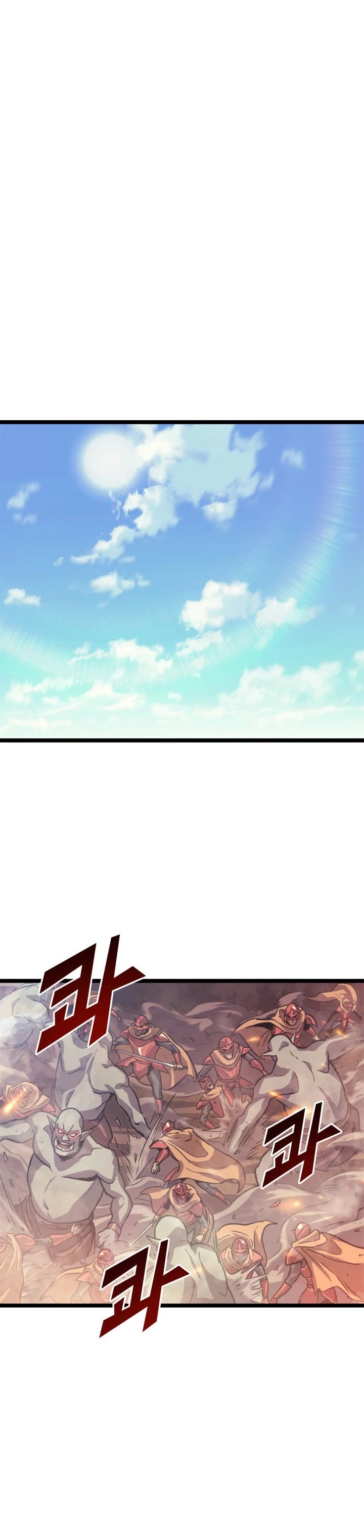 Max Level Returner Chapter 130 page 50 - Chapter 130