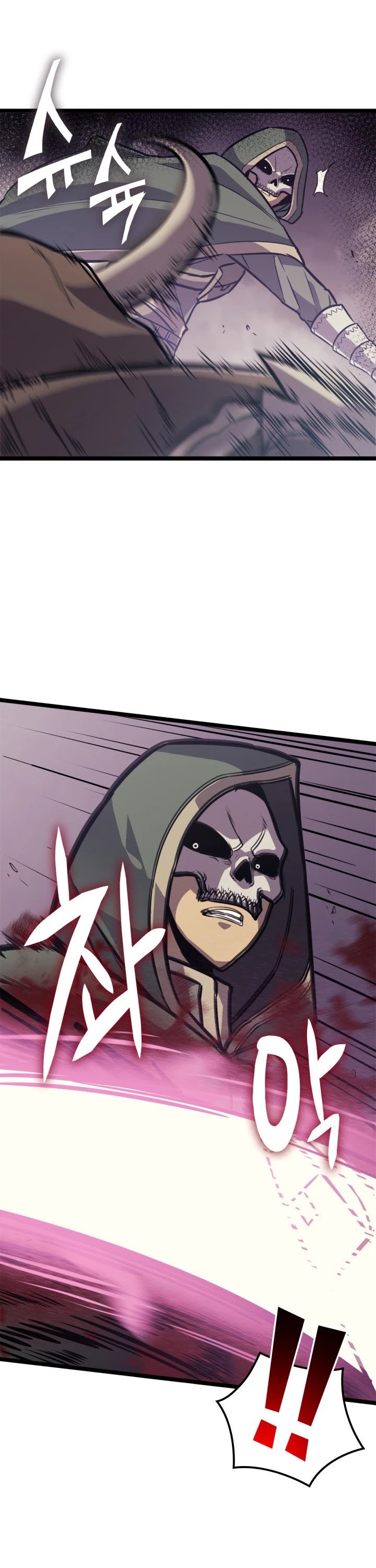 Max Level Returner Chapter 130 page 6 - Chapter 130