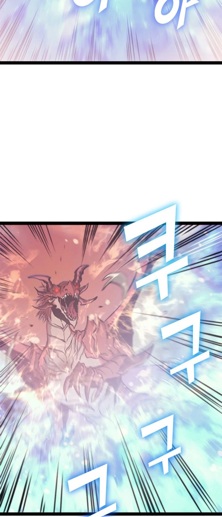 Max Level Returner Chapter 131 page 16 - Chapter 131