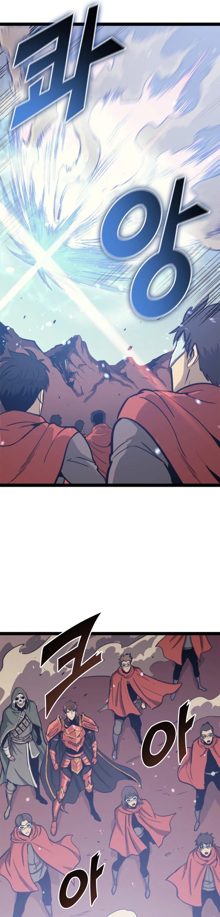 Max Level Returner Chapter 131 page 18 - Chapter 131