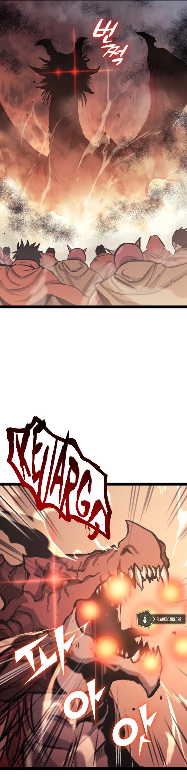Max Level Returner Chapter 131 page 22 - Chapter 131