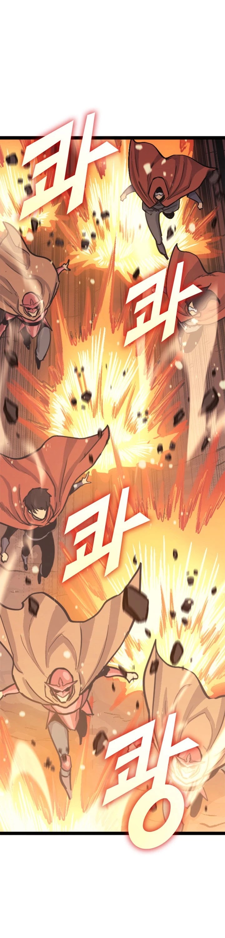Max Level Returner Chapter 131 page 23 - Chapter 131