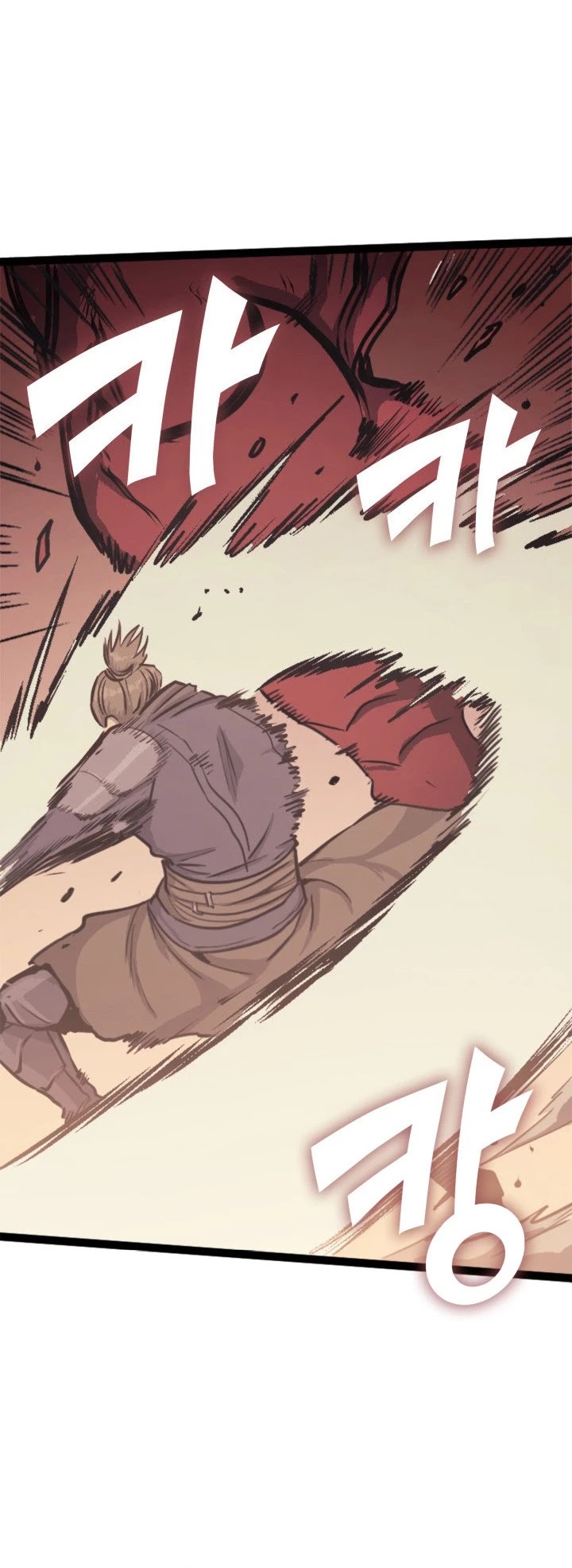 Max Level Returner Chapter 131 page 25 - Chapter 131