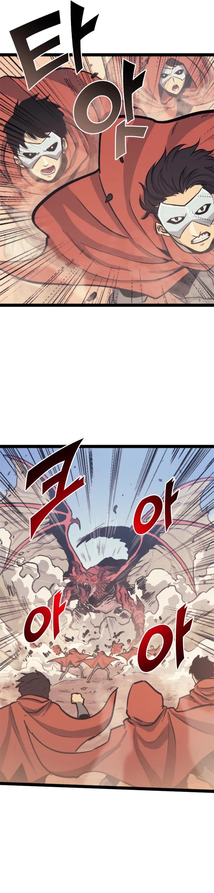 Max Level Returner Chapter 131 page 26 - Chapter 131