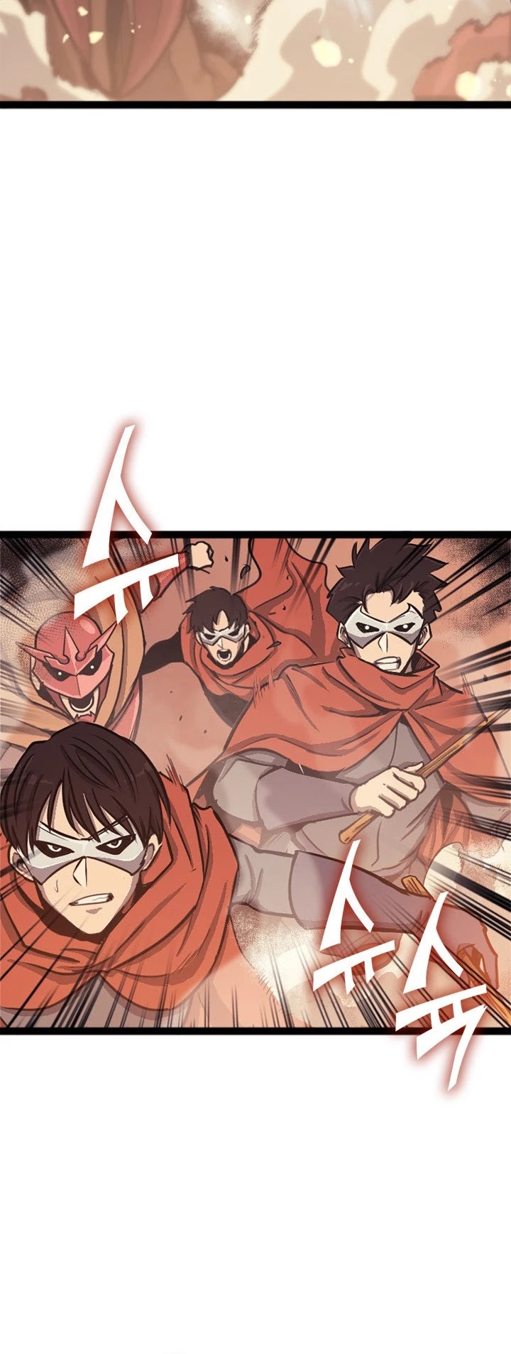 Max Level Returner Chapter 131 page 33 - Chapter 131