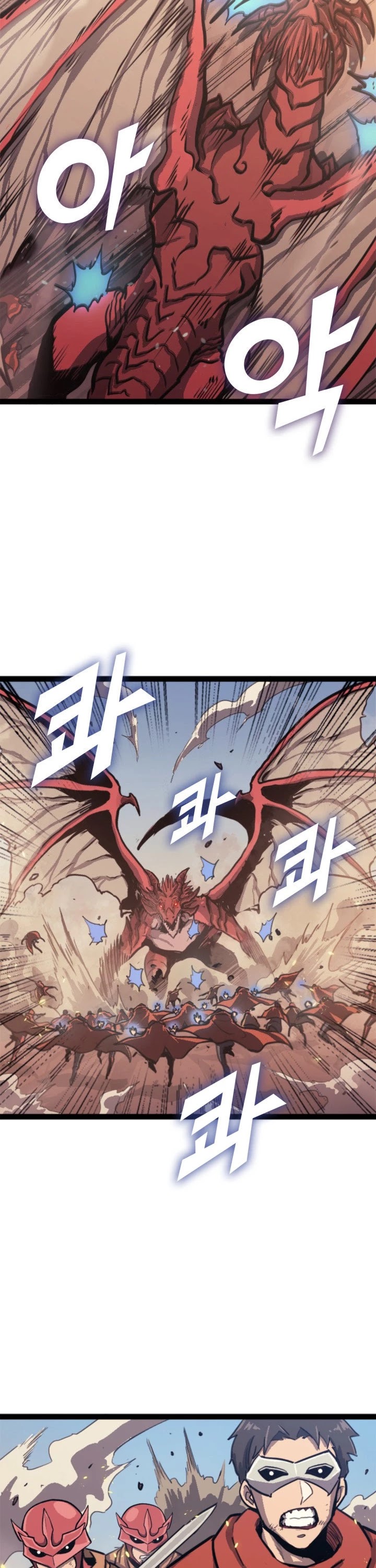 Max Level Returner Chapter 131 page 43 - Chapter 131