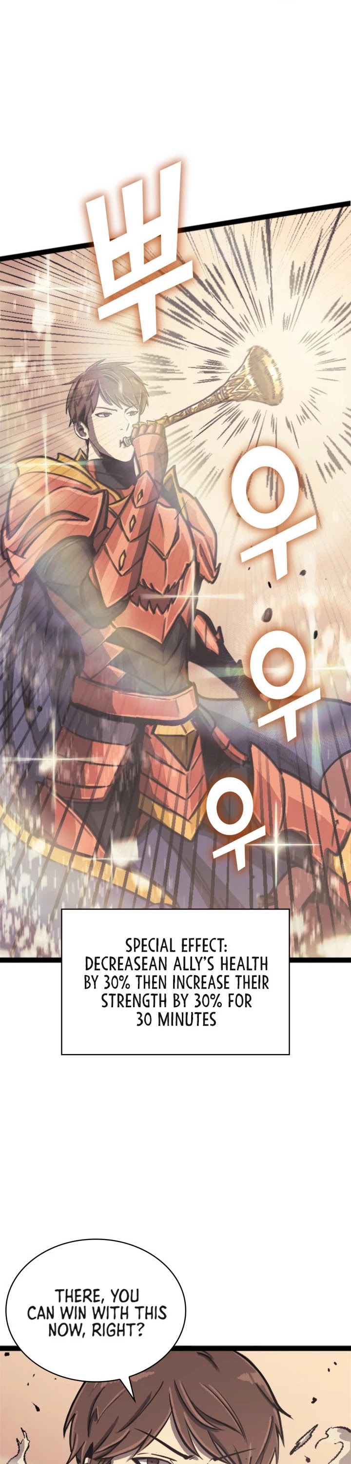 Max Level Returner Chapter 131 page 46 - Chapter 131