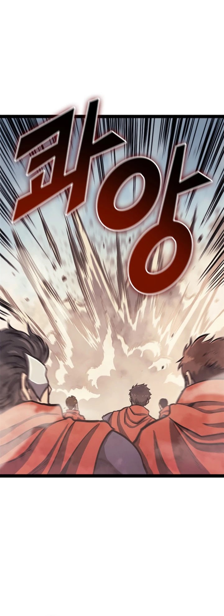 Max Level Returner Chapter 131 page 49 - Chapter 131