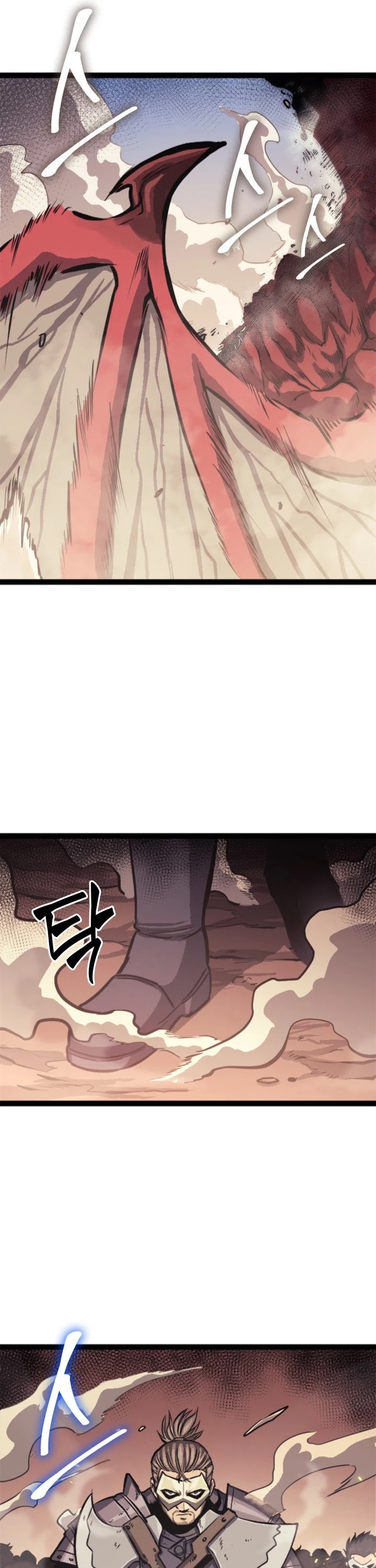 Max Level Returner Chapter 131 page 50 - Chapter 131