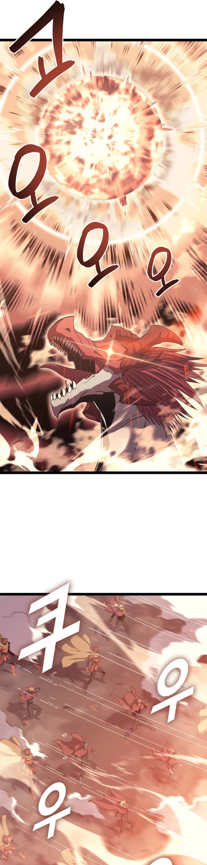 Max Level Returner Chapter 132 page 15 - Chapter 132