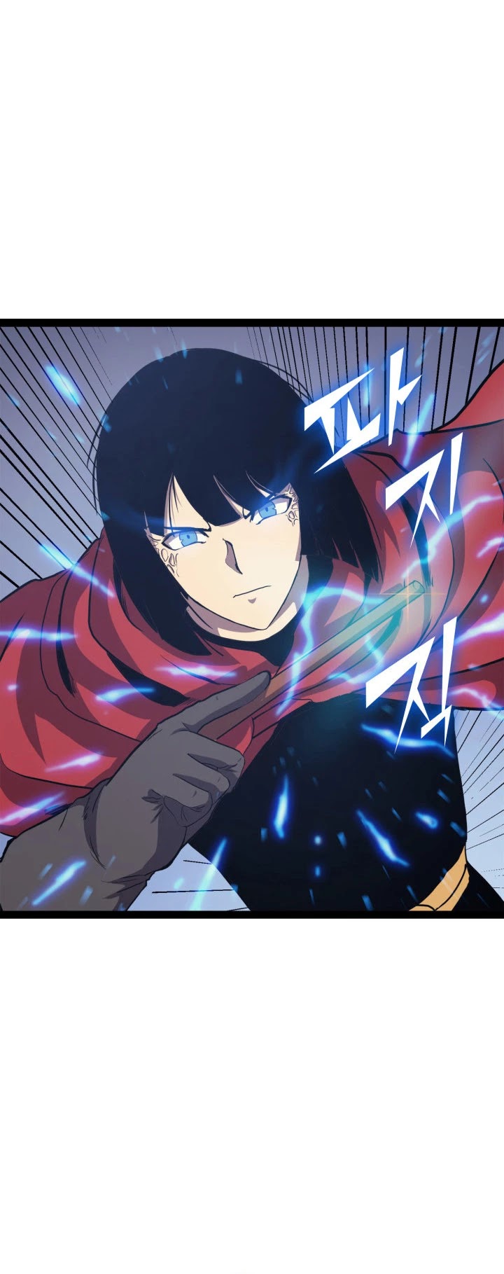 Max Level Returner Chapter 132 page 18 - Chapter 132