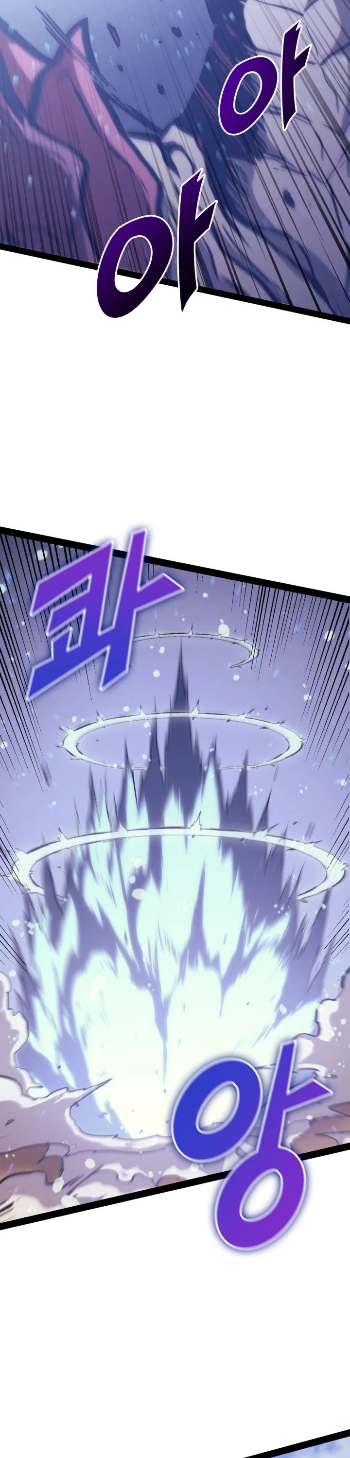 Max Level Returner Chapter 132 page 24 - Chapter 132