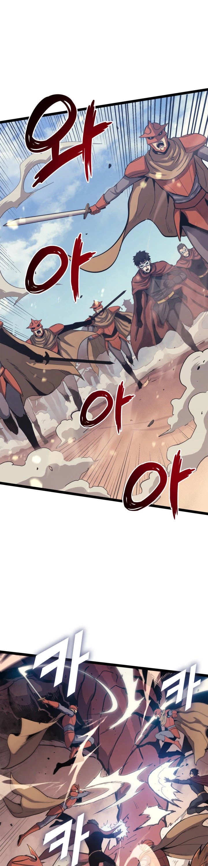 Max Level Returner Chapter 132 page 3 - Chapter 132