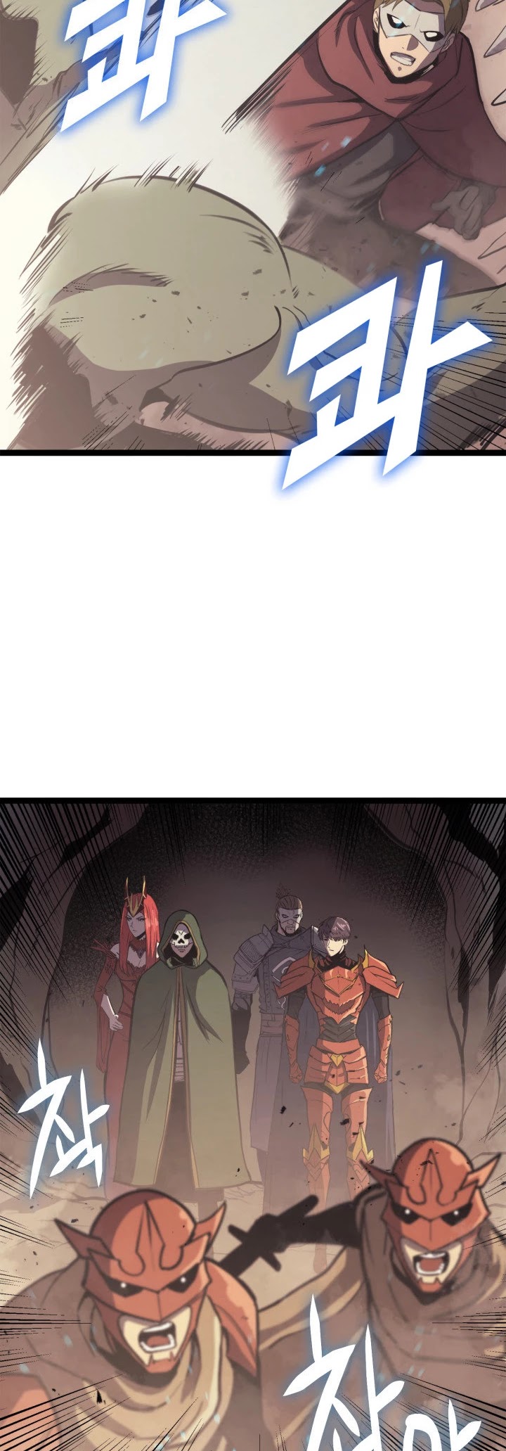 Max Level Returner Chapter 132 page 49 - Chapter 132