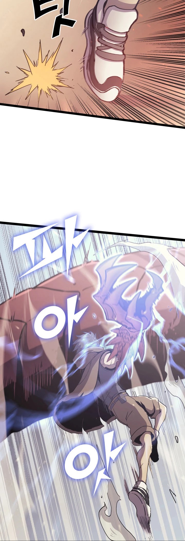 Max Level Returner Chapter 132 page 6 - Chapter 132
