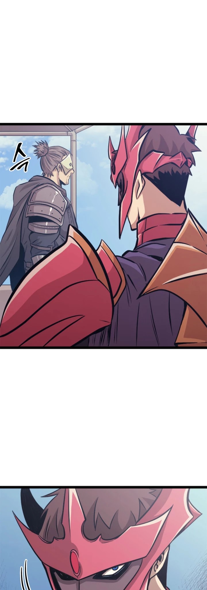 Max Level Returner Chapter 133 page 45 - Chapter 133