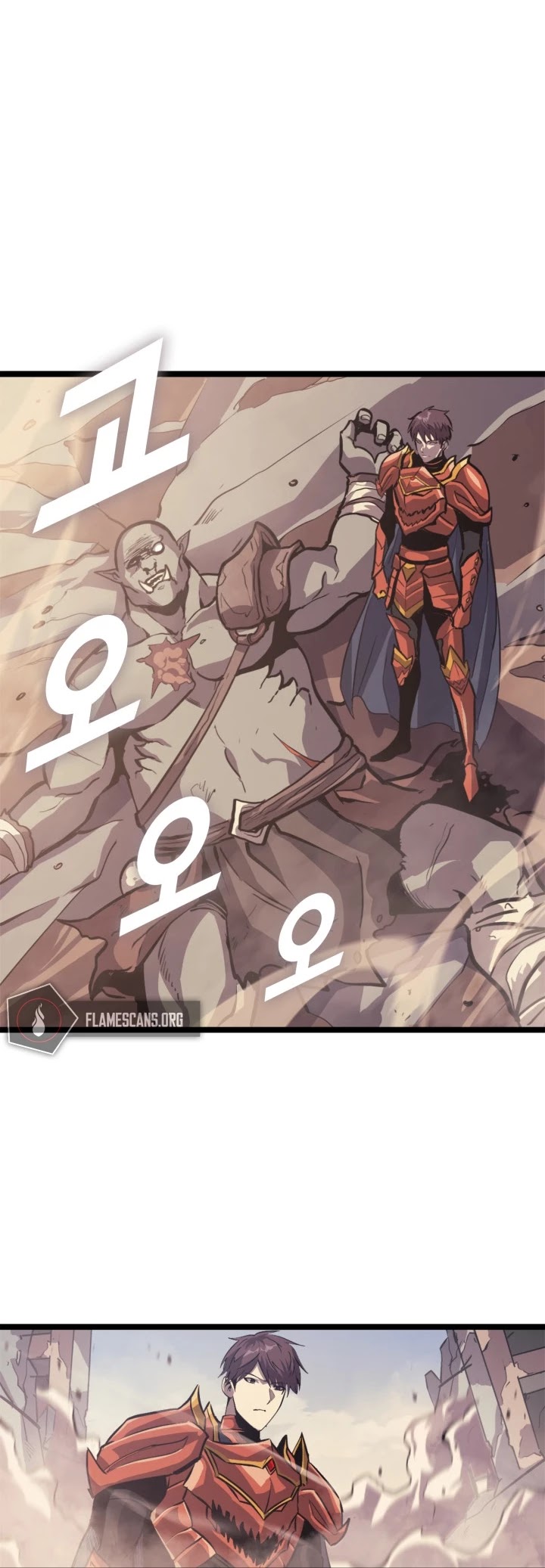 Max Level Returner Chapter 134 page 14 - Chapter 134