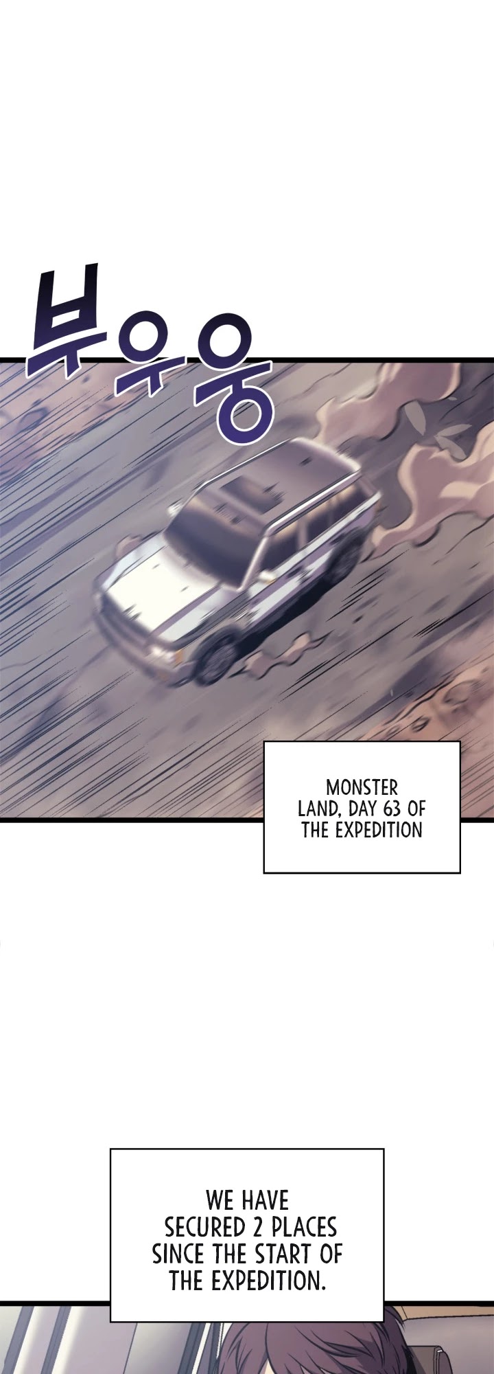 Max Level Returner Chapter 134 page 29 - Chapter 134