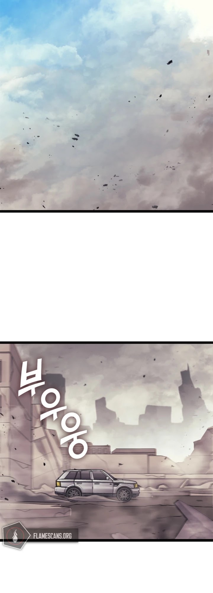 Max Level Returner Chapter 135 page 46 - Chapter 135