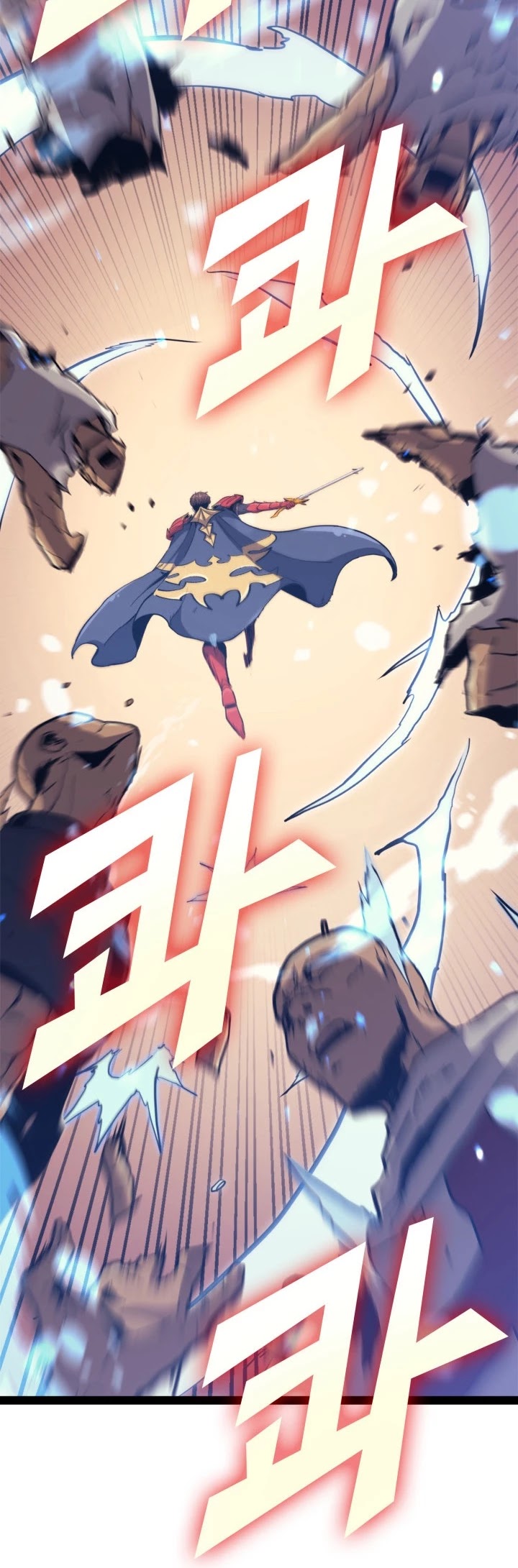 Max Level Returner Chapter 136 page 14 - Chapter 136