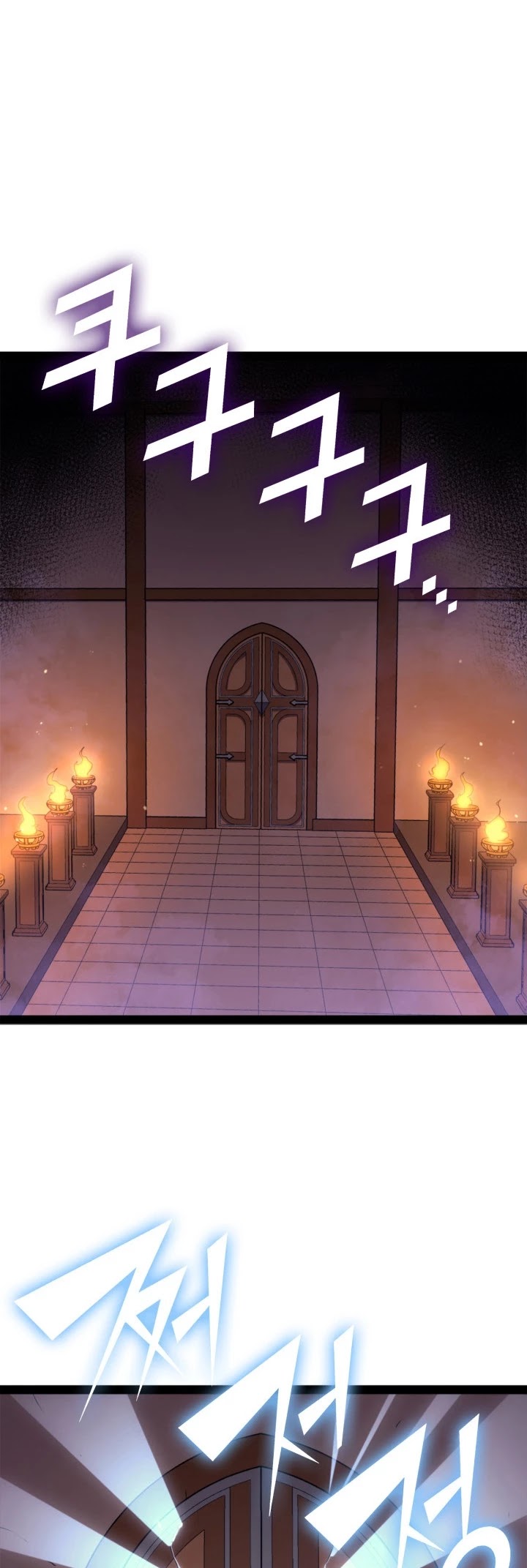Max Level Returner Chapter 136 page 21 - Chapter 136