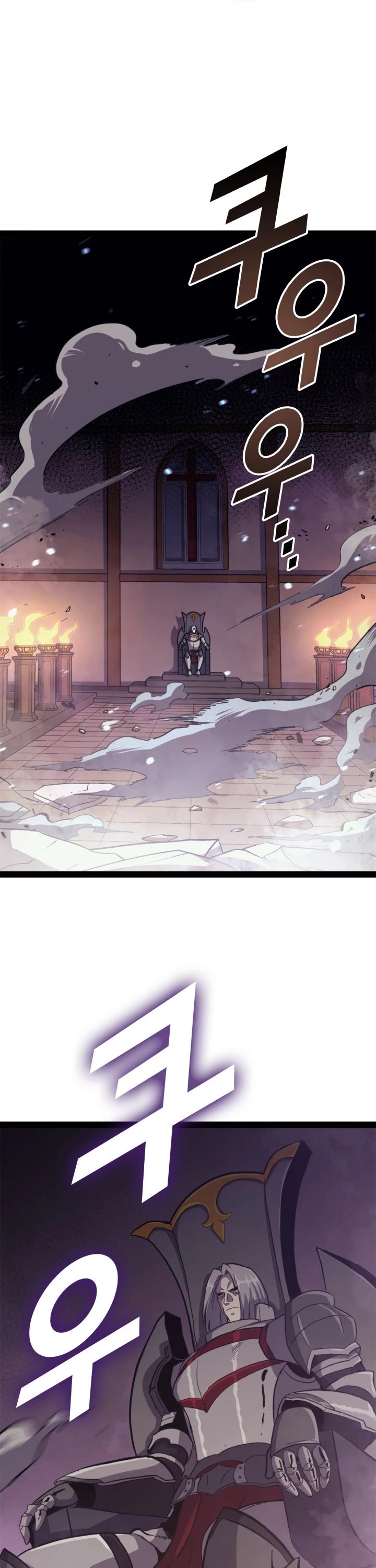Max Level Returner Chapter 136 page 23 - Chapter 136