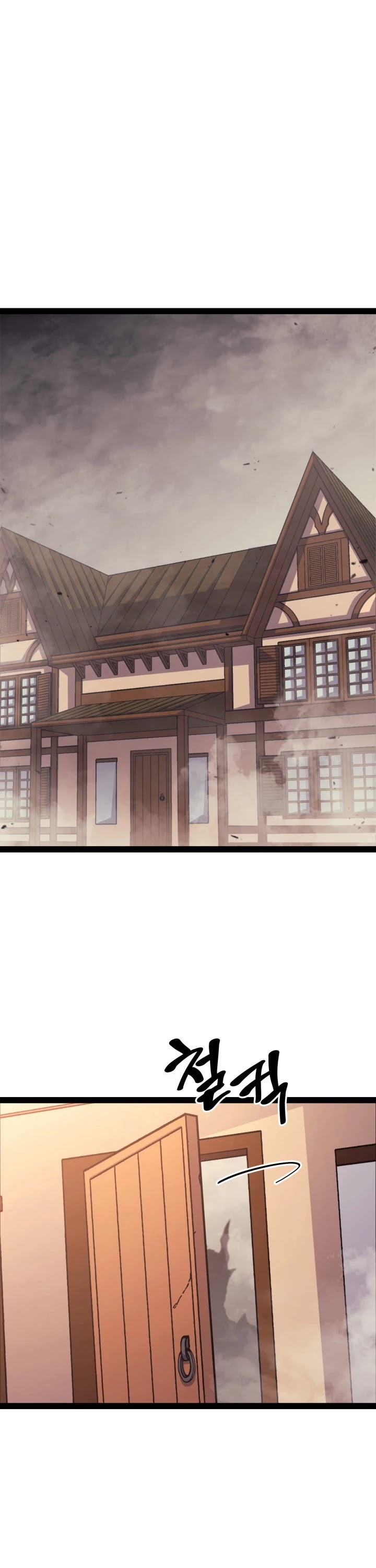 Max Level Returner Chapter 136 page 3 - Chapter 136