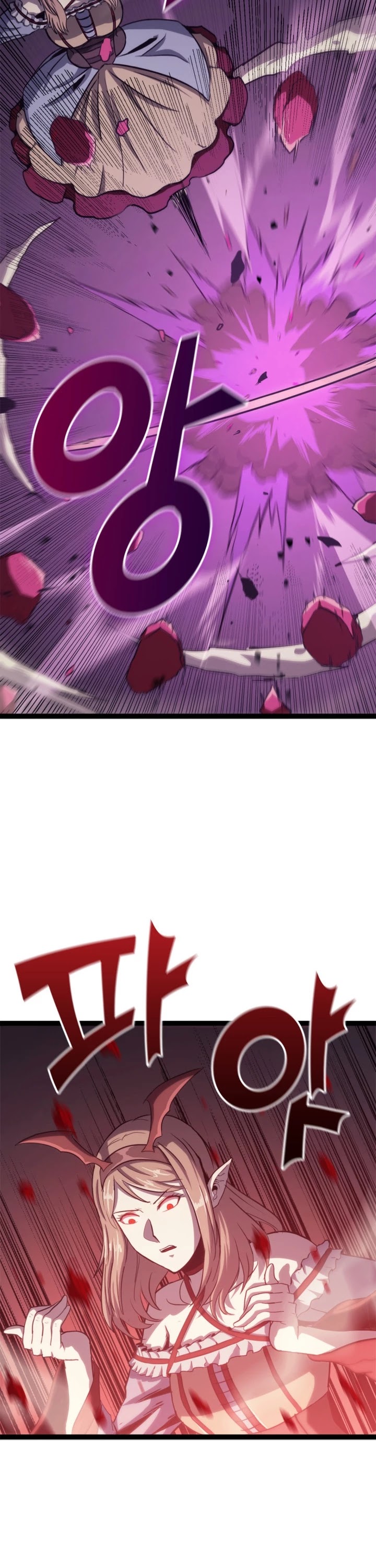 Max Level Returner Chapter 136 page 32 - Chapter 136
