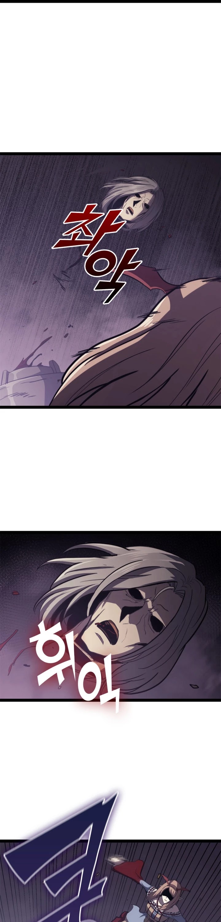Max Level Returner Chapter 136 page 43 - Chapter 136