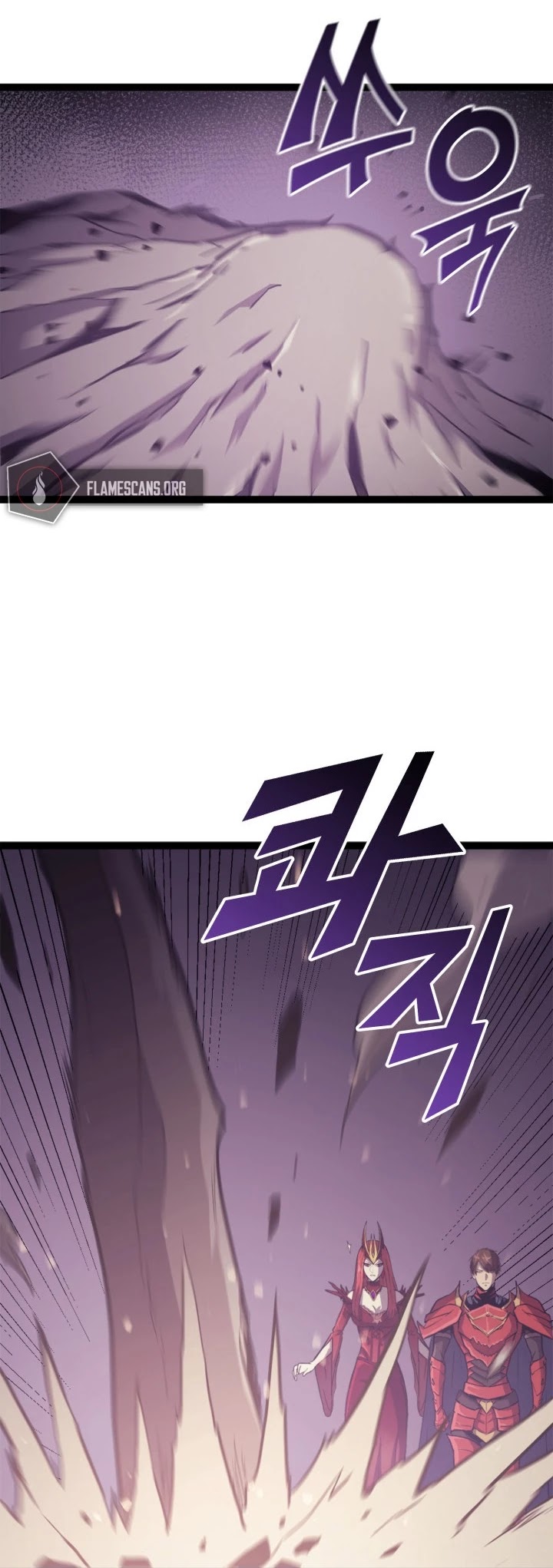 Max Level Returner Chapter 136 page 46 - Chapter 136