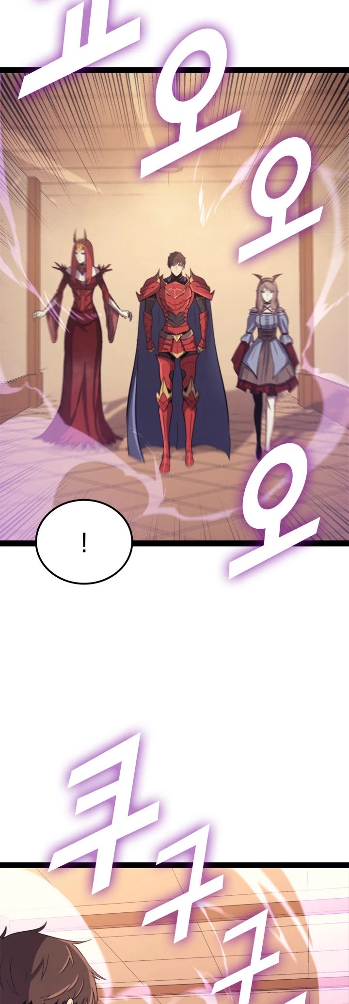 Max Level Returner Chapter 136 page 9 - Chapter 136
