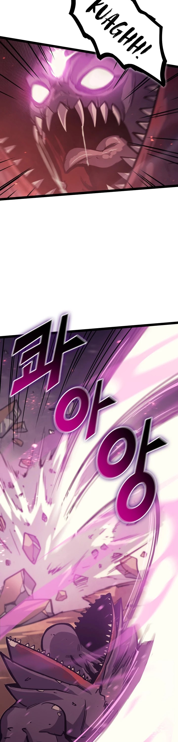 Max Level Returner Chapter 137 page 12 - Chapter 137