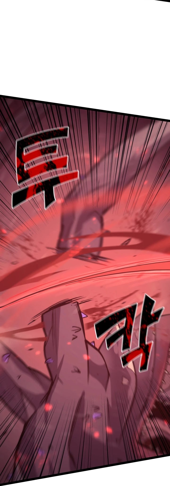 Max Level Returner Chapter 137 page 14 - Chapter 137