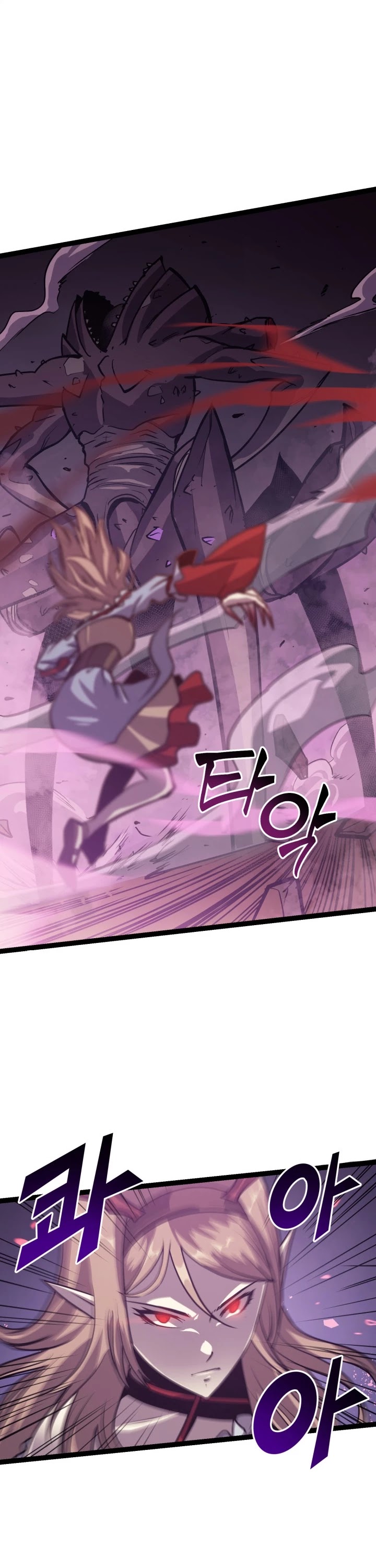 Max Level Returner Chapter 137 page 15 - Chapter 137