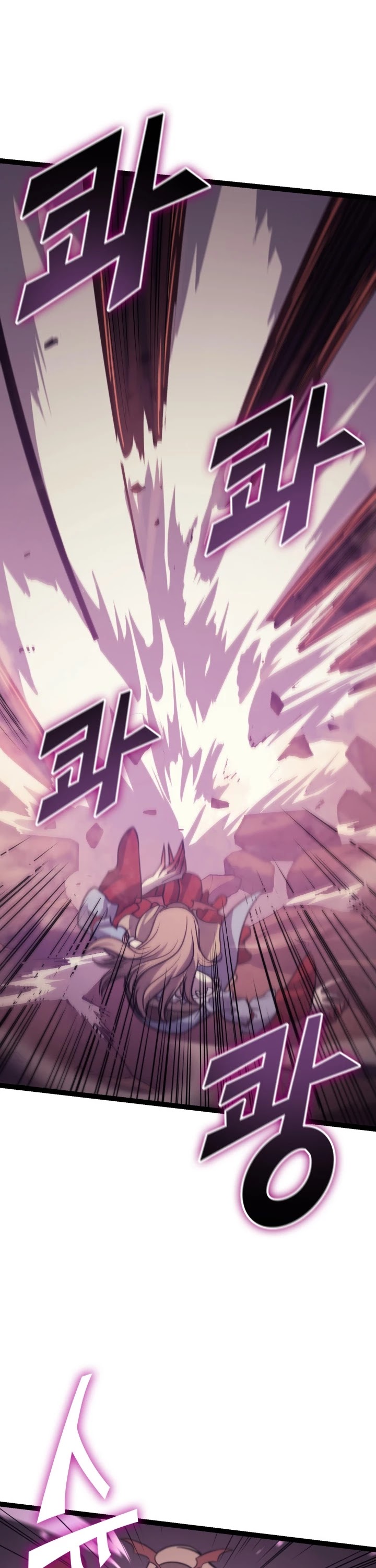Max Level Returner Chapter 137 page 16 - Chapter 137