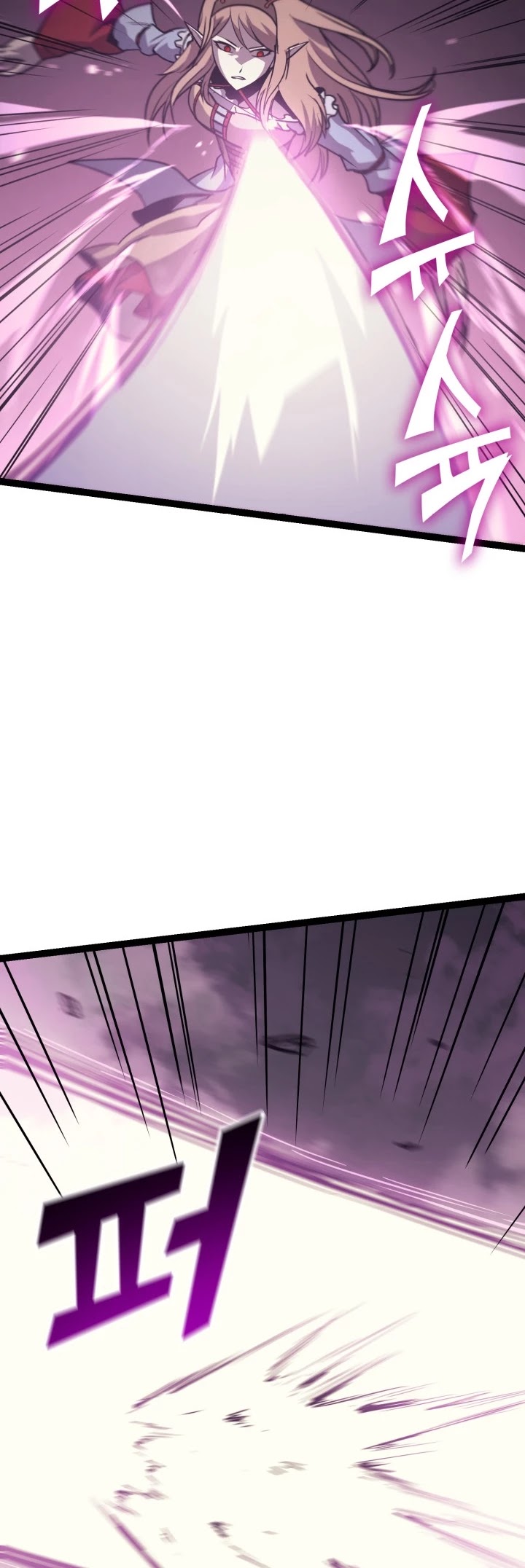 Max Level Returner Chapter 137 page 17 - Chapter 137