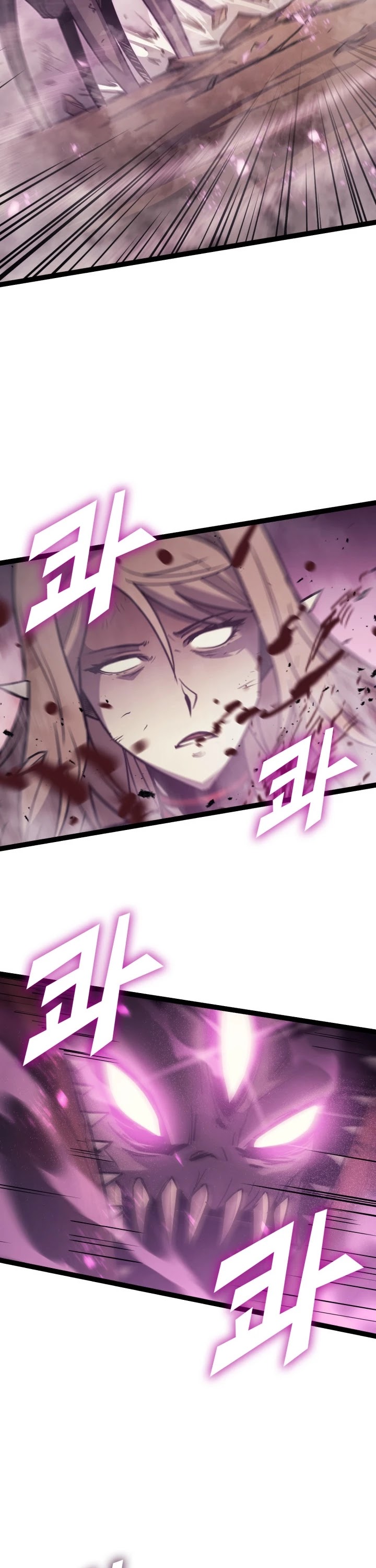 Max Level Returner Chapter 137 page 20 - Chapter 137