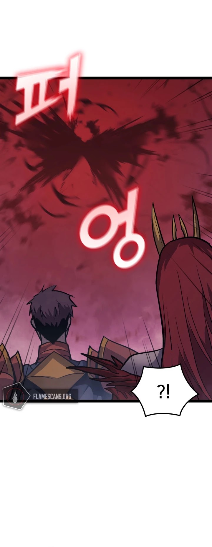 Max Level Returner Chapter 137 page 26 - Chapter 137
