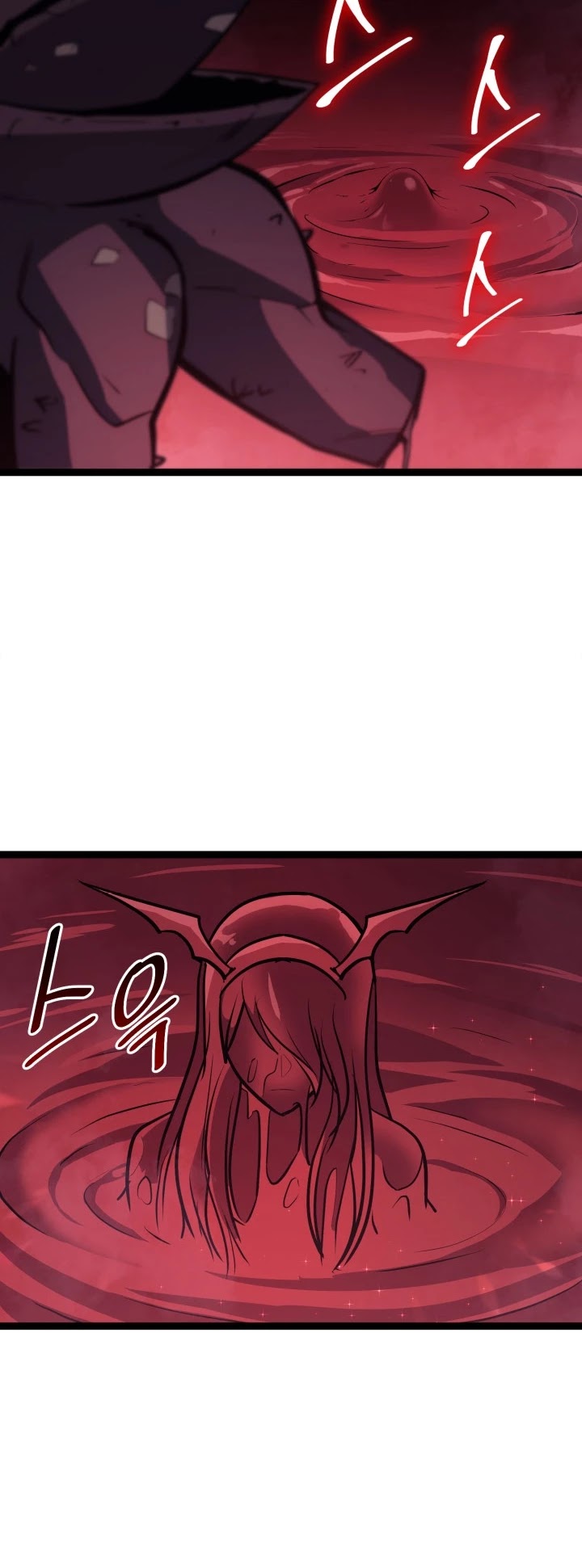 Max Level Returner Chapter 137 page 29 - Chapter 137