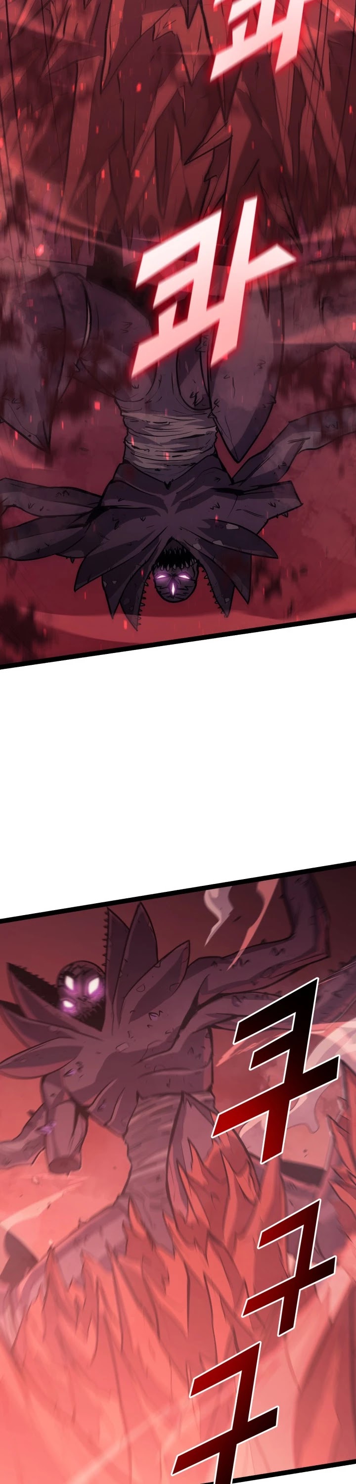 Max Level Returner Chapter 137 page 32 - Chapter 137