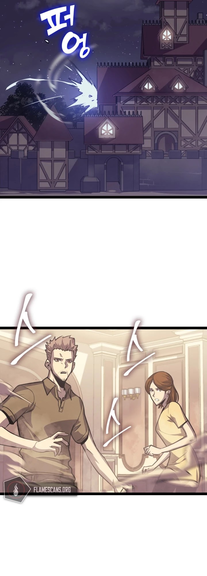 Max Level Returner Chapter 137 page 42 - Chapter 137