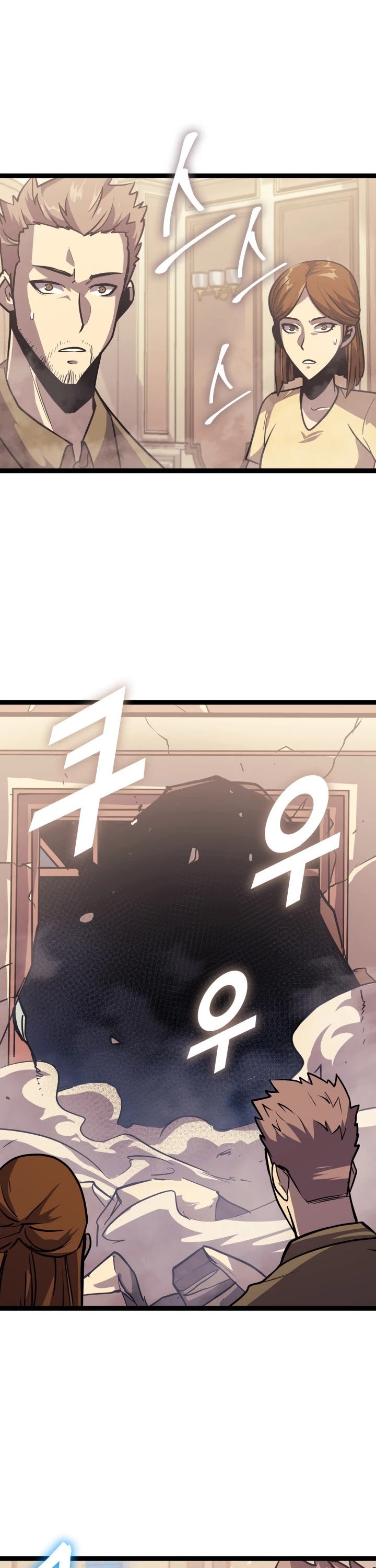 Max Level Returner Chapter 137 page 43 - Chapter 137