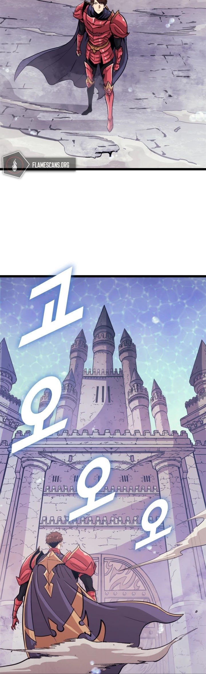 Max Level Returner Chapter 138 page 18 - Chapter 138